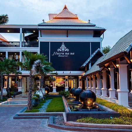 Huernnana Boutique Hotel Phrae Exterior photo
